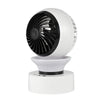 Desktop Desktop Automatic Left And Right Shaking Head Fan Can Be Charged