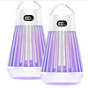 Digital Display Mosquito Killer Lamp Electric Shock Mosquito Trap Light Radiationless Insect Repellent Trap For Bedroom Outdoor Summer Gadgets
