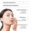 Facial Skincare Base Cleansing Oil