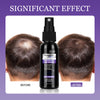 Mino Hair Care Nourishing Hair Supple Scalp Care